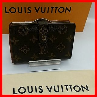 ルイヴィトン(LOUIS VUITTON)の【良品】ルイヴィトン　モノグラム　ポルトフォイユ　がま口 二つ折り財布(財布)