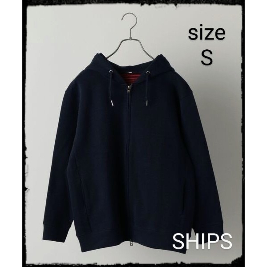 SHIPS(シップス)のSHIPS【美品】【WEB限定】ピケ ダブルフェイス ボーダー ジップ パーカー メンズのトップス(パーカー)の商品写真