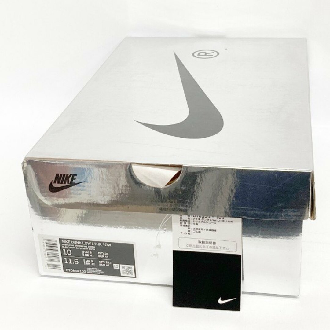 NIKE(ナイキ)の★OFF-WHITE × Nike オフホワイト ナイキ Dunk Low "White/Pine-Green ダンク ロー ホワイト/パイン グリーン  CT0856-100 size28cm メンズの靴/シューズ(スニーカー)の商品写真
