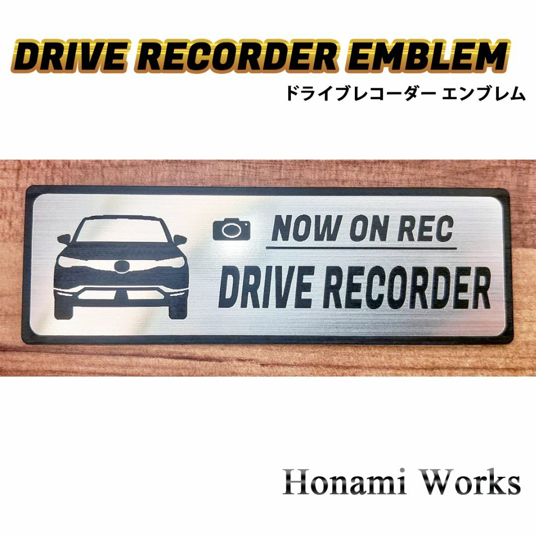 マツダ(マツダ)の新型 MX-30 ドラレコ ドライブレコーダー エンブレム ステッカー マツダ 自動車/バイクの自動車(車外アクセサリ)の商品写真