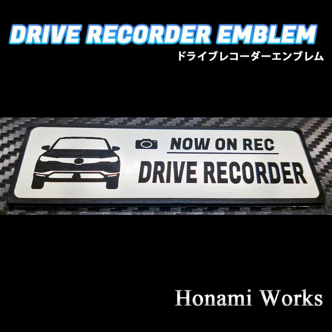 マツダ(マツダ)の新型 MX-30 ドラレコ ドライブレコーダー エンブレム ステッカー マツダ 自動車/バイクの自動車(車外アクセサリ)の商品写真