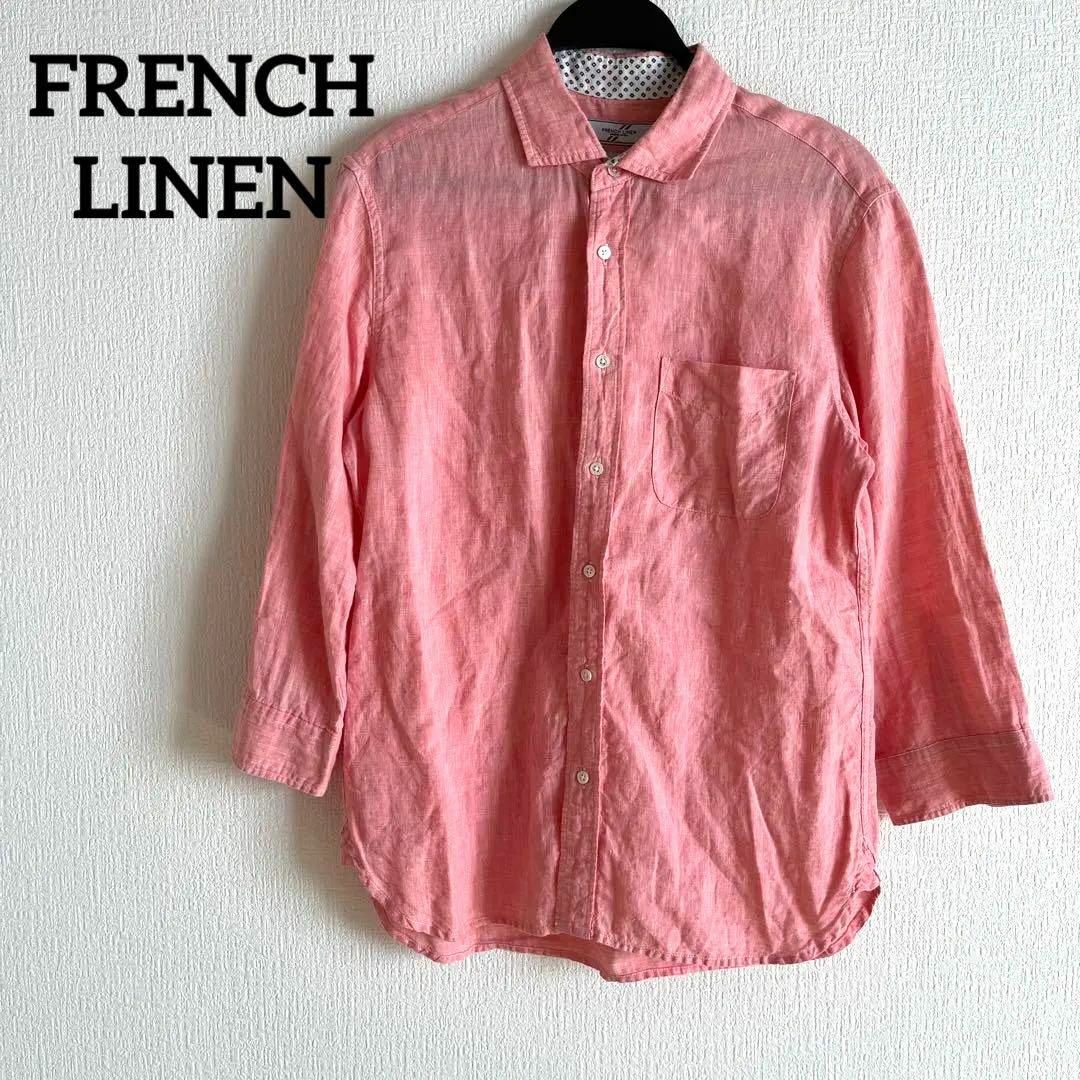 FRENCH LINEN  シャツ　襟　ピンク　シンプル　長袖　無地 レディースのトップス(シャツ/ブラウス(長袖/七分))の商品写真