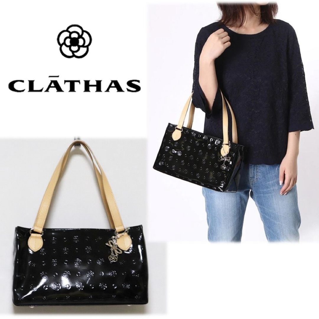 CLATHAS(クレイサス)の《クレイサス》新品 軽量 チャーム付き エンボスエナメル 横型トートバッグ レディースのバッグ(トートバッグ)の商品写真