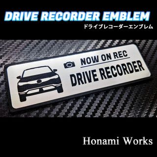 マツダ(マツダ)の最新 MX-30 ドライブレコーダー ドラレコ エンブレム ステッカー マツダ(車外アクセサリ)