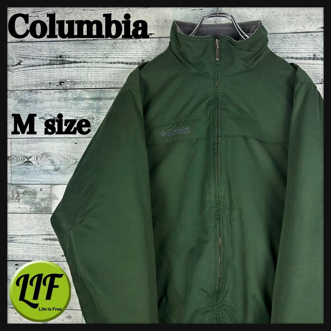 Columbia - コロンビア 刺繍ロゴ 内フリース ウォームアップジャケット