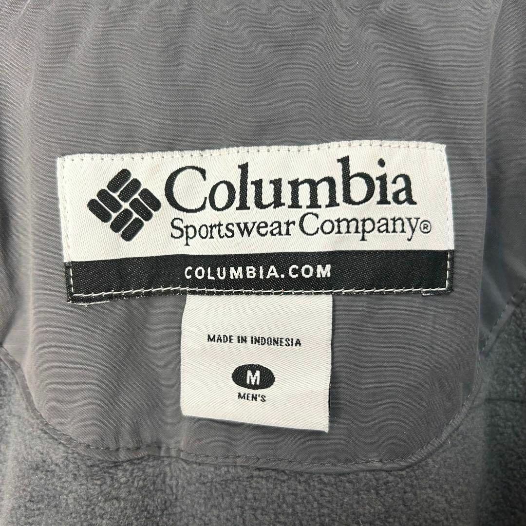 Columbia - コロンビア 刺繍ロゴ 内フリース ウォームアップジャケット