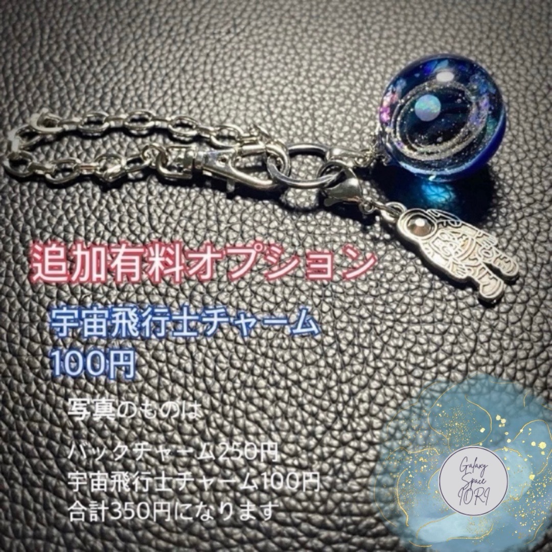 IORIの宇宙玉レジン大玉　レジンネックレス ハンドメイドのアクセサリー(ネックレス)の商品写真