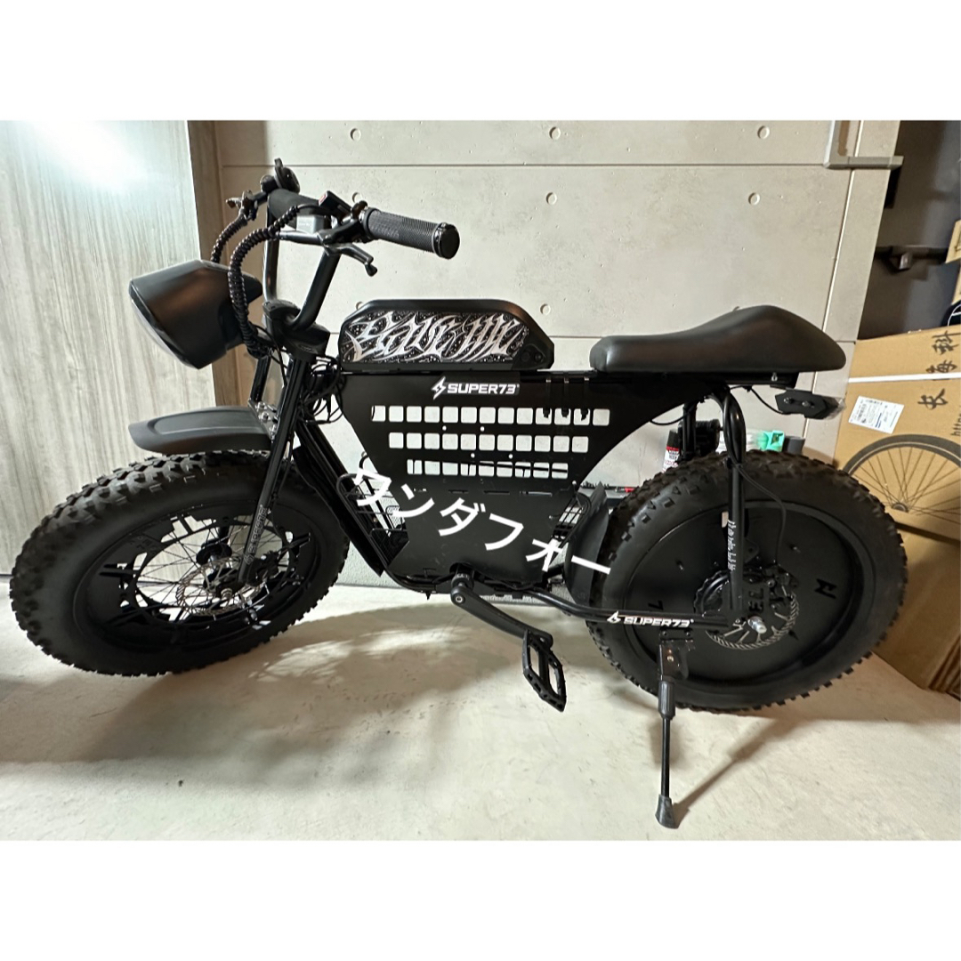 Super73 S1SG1 カスタムシート(ショットタイプ)の通販 by Super73 S1SG1 カスタムシート(ショットタイプ)の通販 by