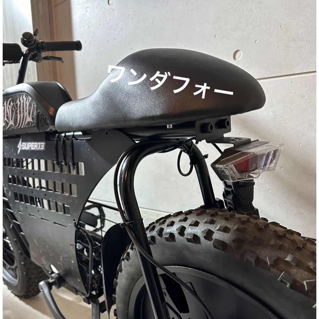 Super73 S1SG1 カスタムシート(ショットタイプ)の通販 by Super73 S1SG1 カスタムシート(ショットタイプ)の通販 by
