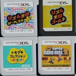 ニンテンドー3DS(ニンテンドー3DS)の3DS　リズム　他　セット(携帯用ゲームソフト)