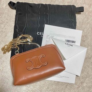 セリーヌ(celine)のセリーヌ　CELINE チェーン付きクラッチ キュイル トリオンフ　正規品(ショルダーバッグ)