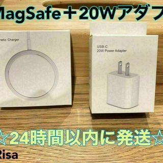 アイフォーン(iPhone)のMagsafe ワイヤレス充電器 USB-Cアダプタ付き(バッテリー/充電器)