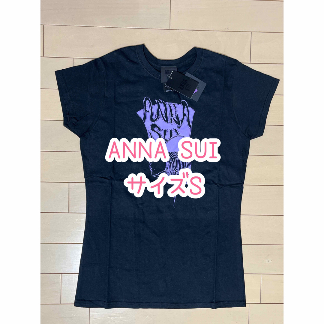 ANNA SUI(アナスイ)のANNA SUI/アナスイ /Tシャツ/S レディースのトップス(Tシャツ(半袖/袖なし))の商品写真