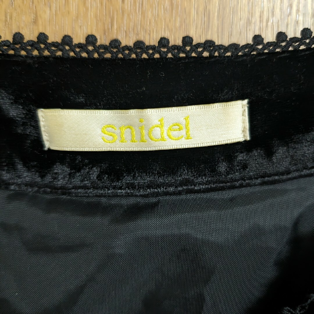 SNIDEL(スナイデル)のsnidel☆キャミワンピース レディースのワンピース(ひざ丈ワンピース)の商品写真