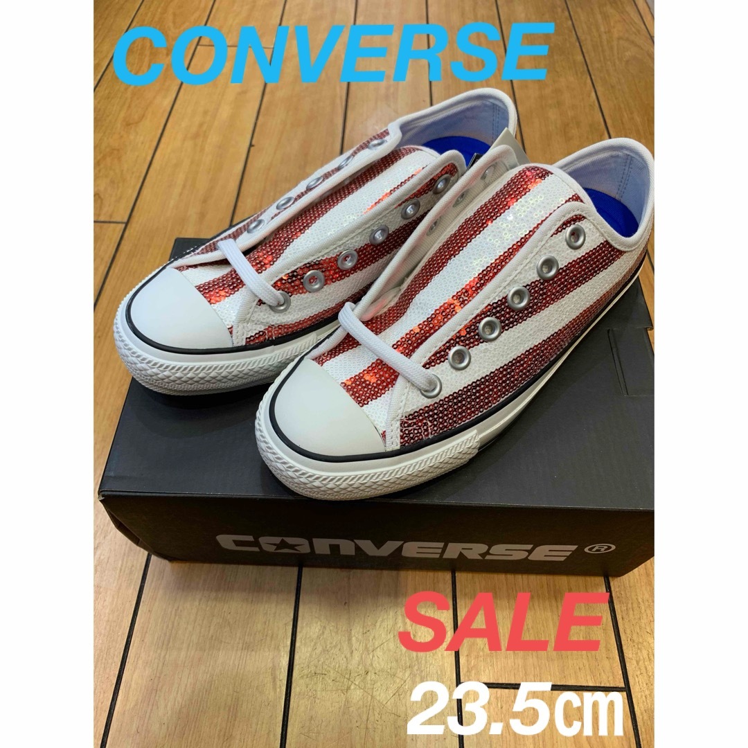 ALL STAR（CONVERSE）(オールスター)の✨新品✨コンバース　オールスター　100 スパンコール　USF ストライプ レディースの靴/シューズ(スニーカー)の商品写真