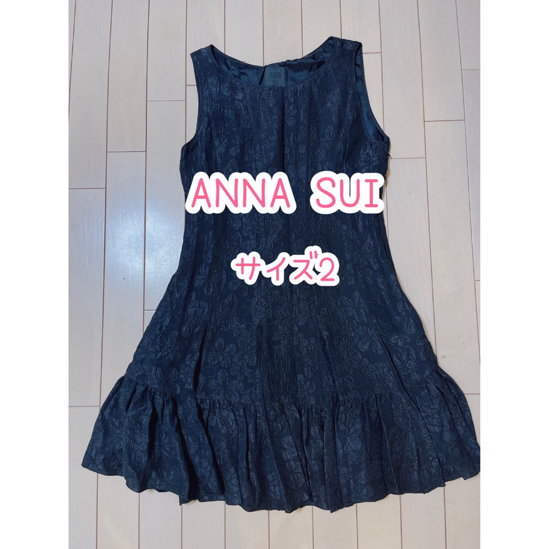 ANNA SUI(アナスイ)のANNA SUI/アナスイ /ノースリーブワンピース/2 レディースのワンピース(ひざ丈ワンピース)の商品写真