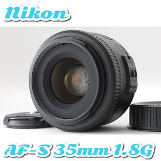 Nikon - ✨極美品✨ニコン AF-S NIKKOR 35mm F1.8G❤️美しいボケ味！