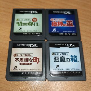 ニンテンドーDS(ニンテンドーDS)の４本セット レイトン教授と不思議な町 F版 悪魔の箱 最後の時間旅行 魔神の笛(携帯用ゲームソフト)