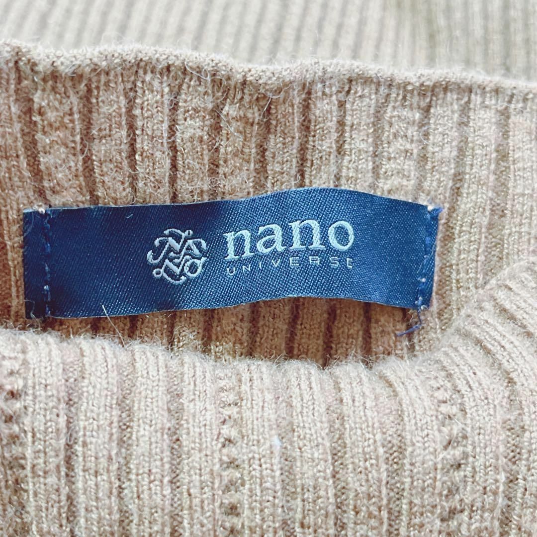 nano・universe(ナノユニバース)のナノユニバース　スカラネックリブニットトップス【F】着回し　ロングシーズン レディースのトップス(ニット/セーター)の商品写真