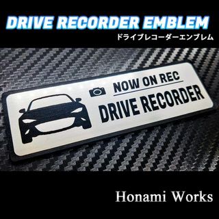 マツダ(マツダ)の最新 ND ロードスター ドライブレコーダー ドラレコ エンブレム ステッカー(車外アクセサリ)