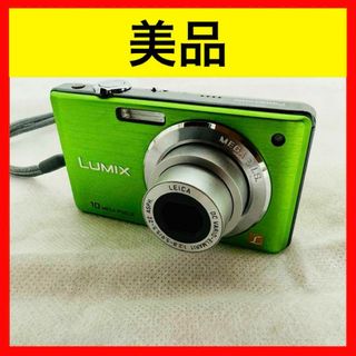 Panasonic(カメラ ・ グリーン・カーキ/緑色系)のフリマ Panasonic(カメラ ・ グリーン・カーキ/緑色系)のフリマ