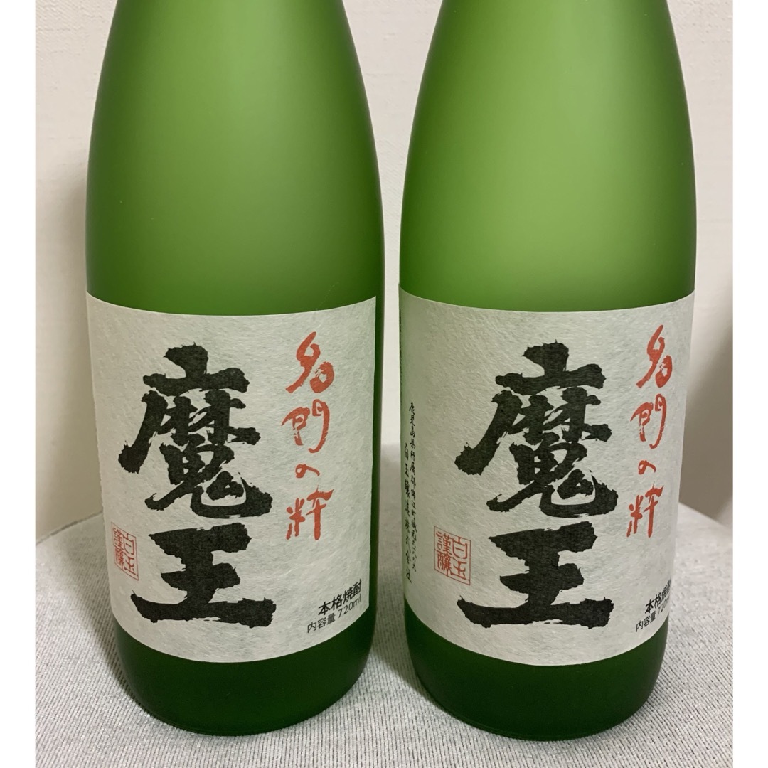 魔王　720ml 2本 食品/飲料/酒の酒(焼酎)の商品写真