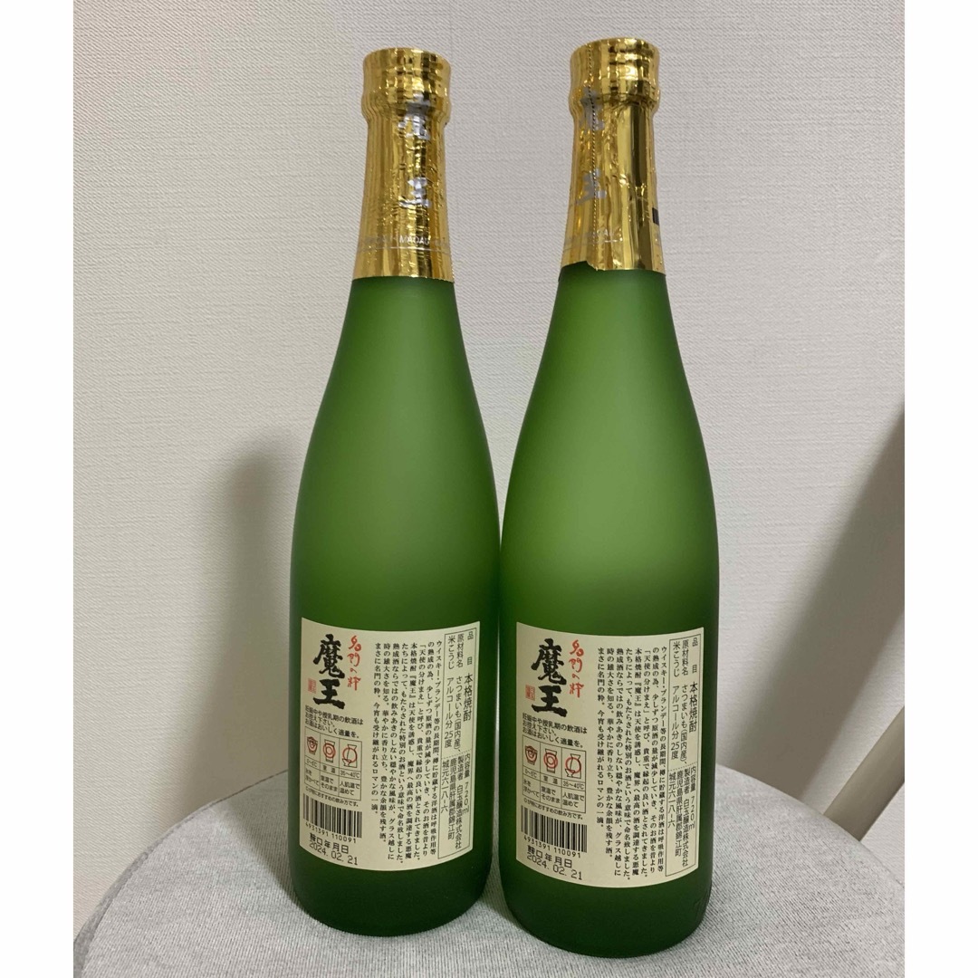 魔王　720ml 2本 食品/飲料/酒の酒(焼酎)の商品写真