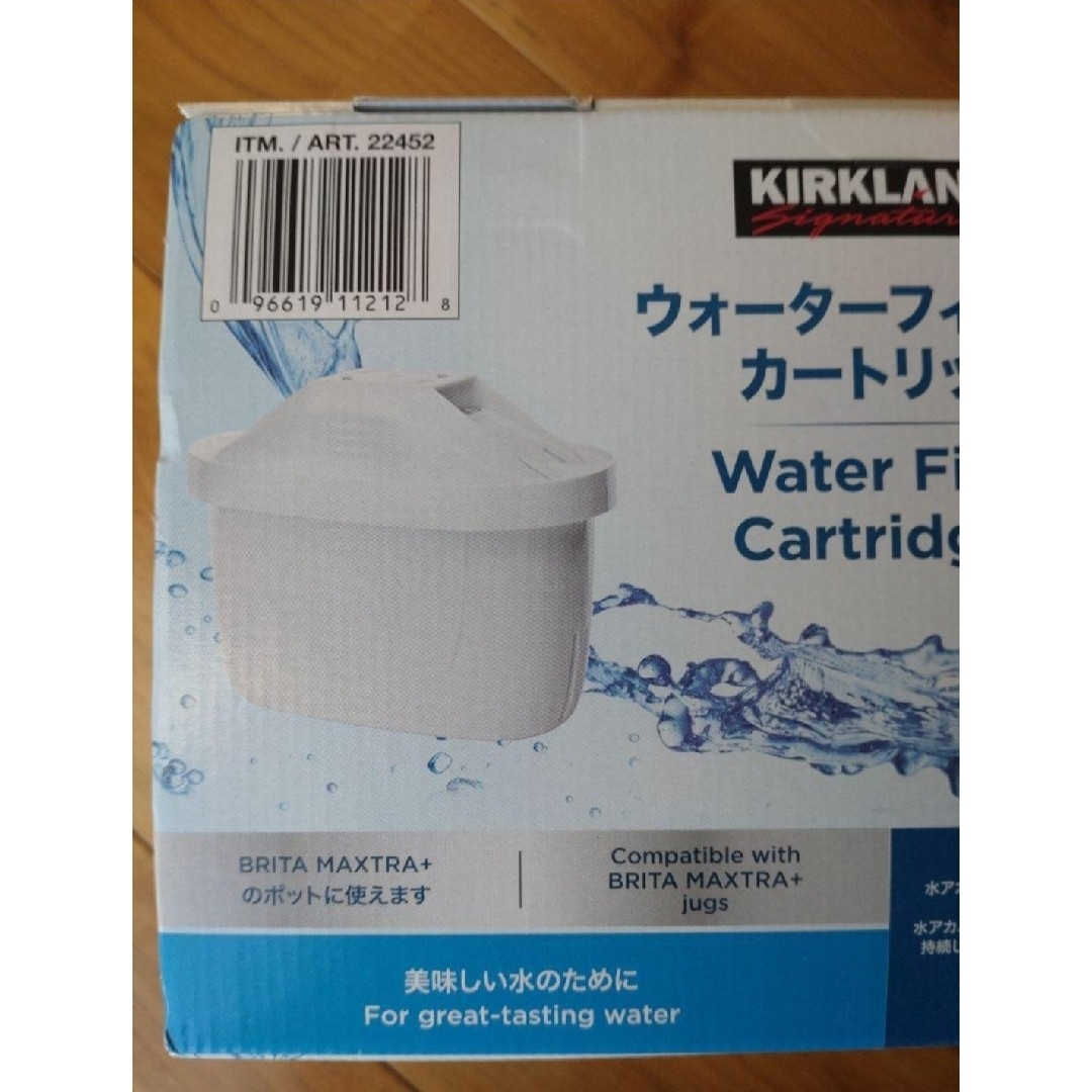 コストコ(コストコ)の新品　カークランド ウォーターフィルターカートリッジ 1個 インテリア/住まい/日用品のキッチン/食器(浄水機)の商品写真