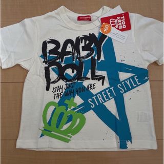 ベビードール(BABYDOLL)の子供用トップス2枚・パンツ1枚セット(Tシャツ/カットソー)