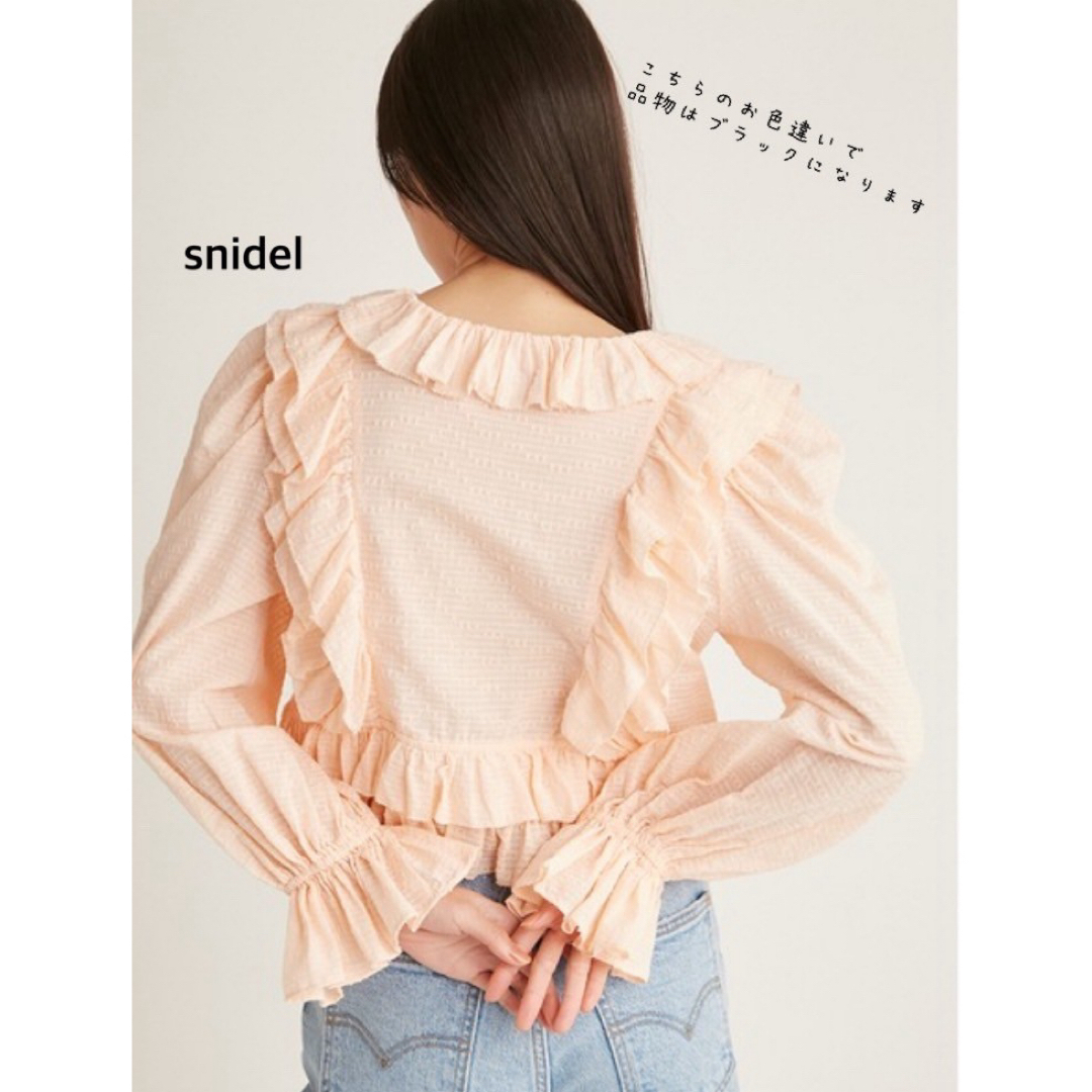 SNIDEL(スナイデル)のスナイデル　ブラウス　カットソー レディースのトップス(シャツ/ブラウス(長袖/七分))の商品写真