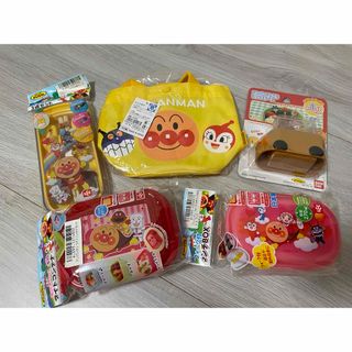 アンパンマン(アンパンマン)のアンパンマン　お弁当グッズセット(弁当用品)