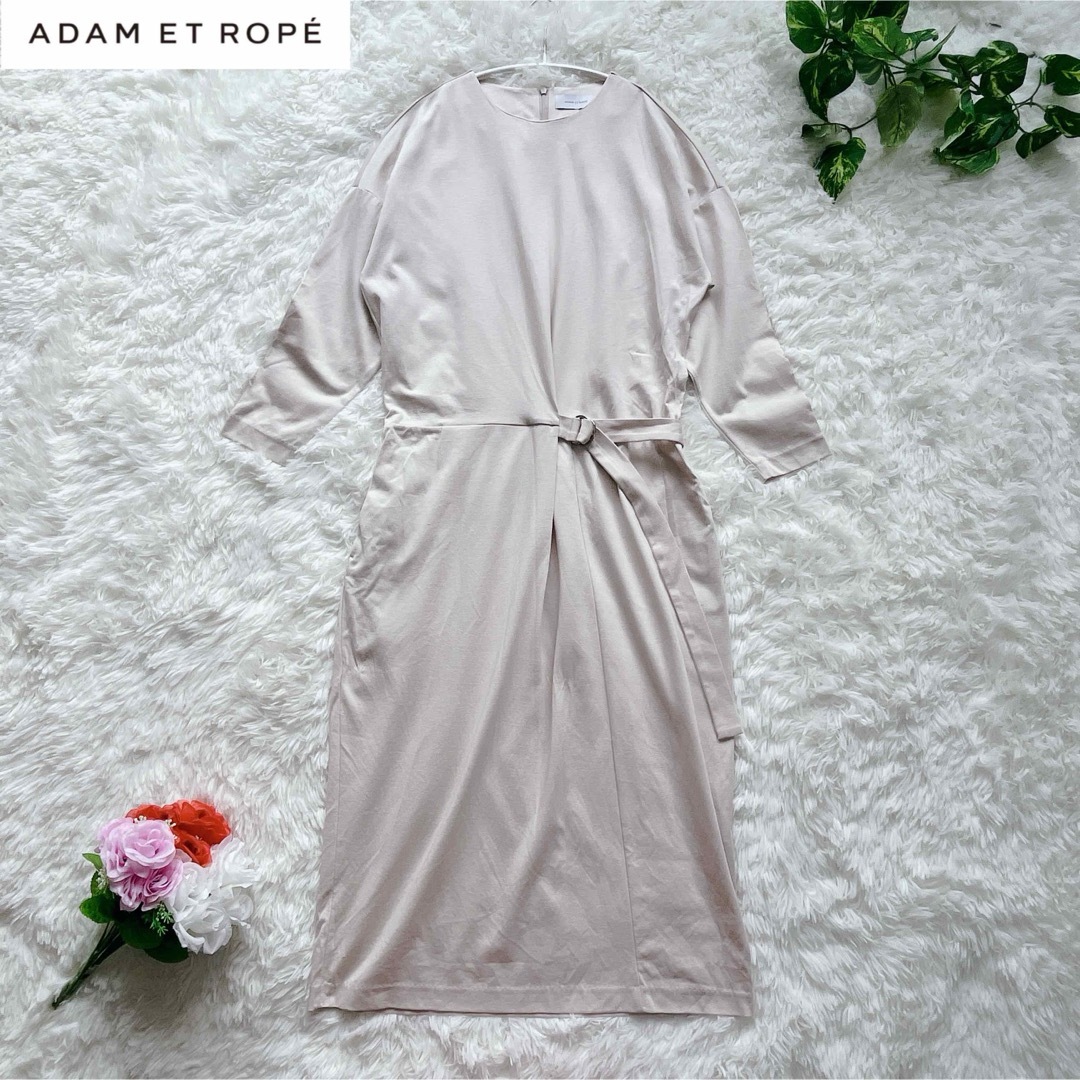 Adam et Rope'(アダムエロぺ)の『ADAM ET ROPE』アダムエロペ (F) ベルテッドノーカラーワンピース レディースのワンピース(ロングワンピース/マキシワンピース)の商品写真