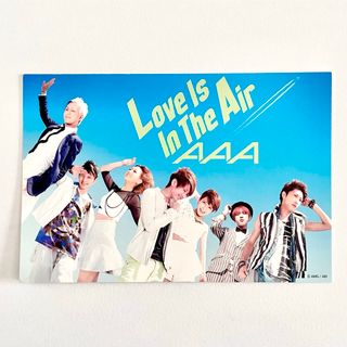 トリプルエー(AAA)のAAA Love Is In The Air イベント 会場限定 ポストカード(ミュージシャン)