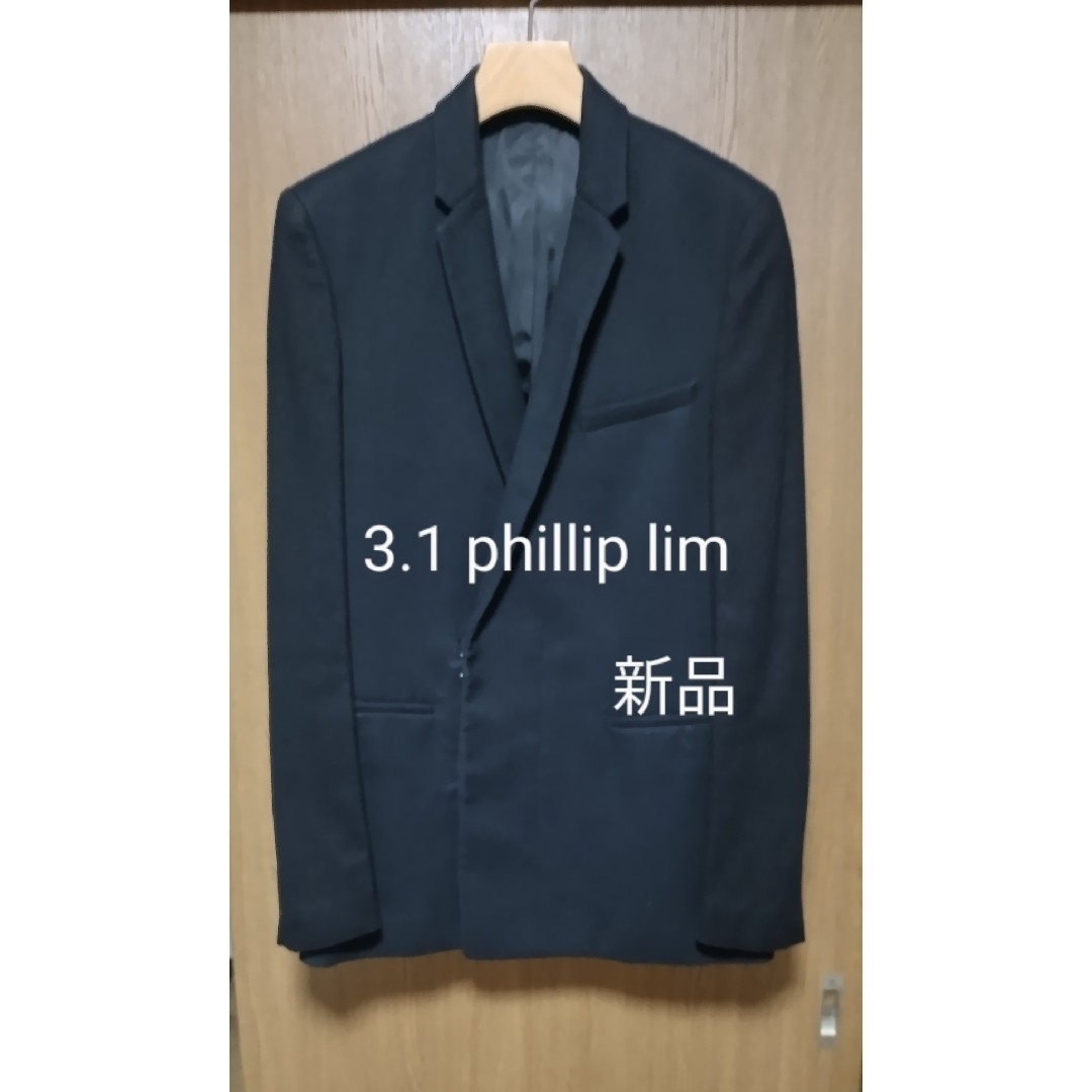 3.1 Phillip Lim - 3.1 Phillip Lim テーラード メンズ ジャケット 春