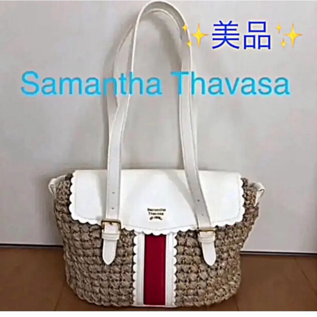 Samantha Thavasa(サマンサタバサ)の美品  サマンサタバサ ハンド ショルダー バッグ  Samantha T レディースのバッグ(ショルダーバッグ)の商品写真