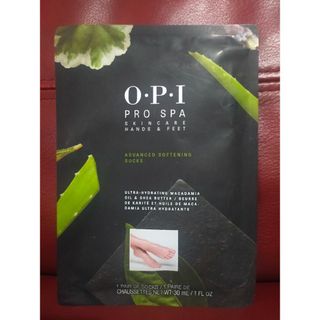 オーピーアイ(OPI)のOPI 美容液フットパック(フットケア)