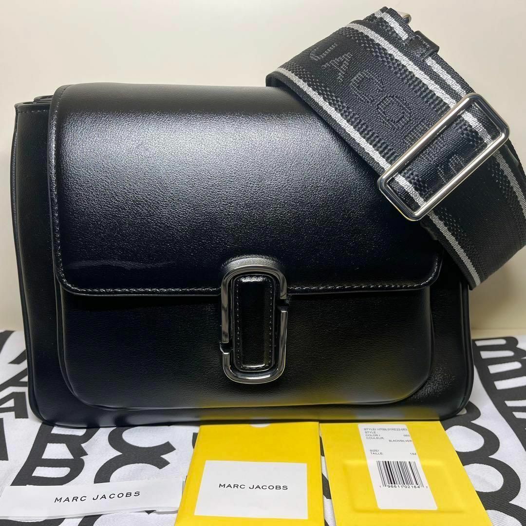 MARC JACOBS(マークジェイコブス)の✨ 新品✨ MARC JACOBS チェーンサッチェル  ブラック/シルバー レディースのバッグ(ショルダーバッグ)の商品写真