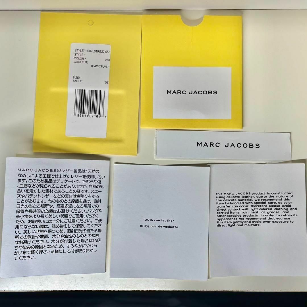 MARC JACOBS(マークジェイコブス)の✨ 新品✨ MARC JACOBS チェーンサッチェル  ブラック/シルバー レディースのバッグ(ショルダーバッグ)の商品写真