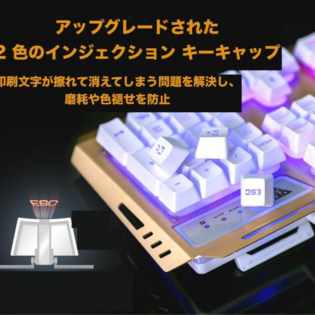 ゲーミングキーボード キーボードとマウスセット 人間工学的 バックライト付き スマホ/家電/カメラのPC/タブレット(その他)の商品写真
