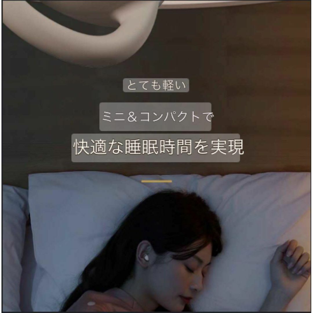 ワイヤレスイヤホン ノイズキャンセリング 睡眠 痛くない ワイヤレス ブラック スマホ/家電/カメラのオーディオ機器(ヘッドフォン/イヤフォン)の商品写真