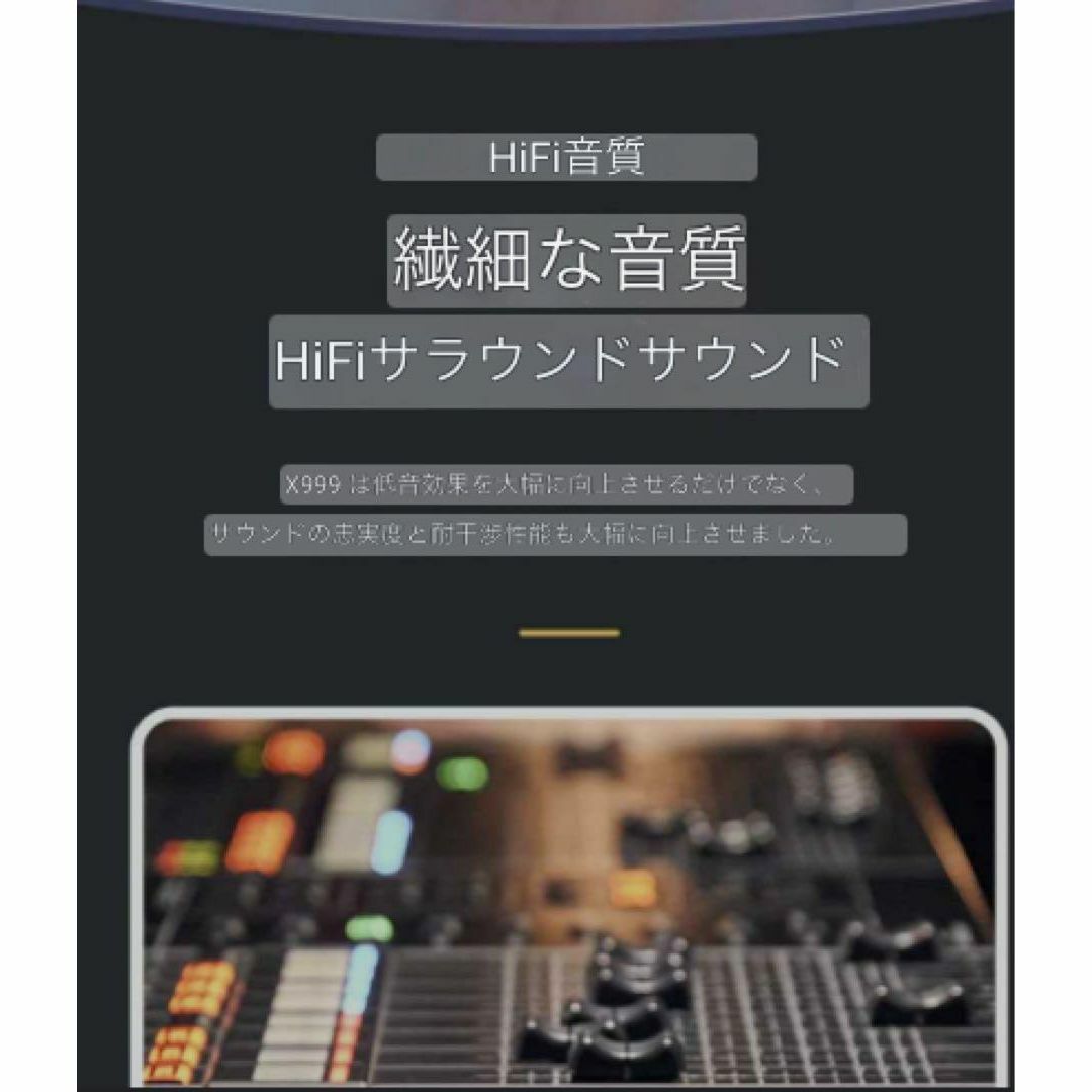 ワイヤレスイヤホン ノイズキャンセリング 睡眠 痛くない ワイヤレス ブラック スマホ/家電/カメラのオーディオ機器(ヘッドフォン/イヤフォン)の商品写真