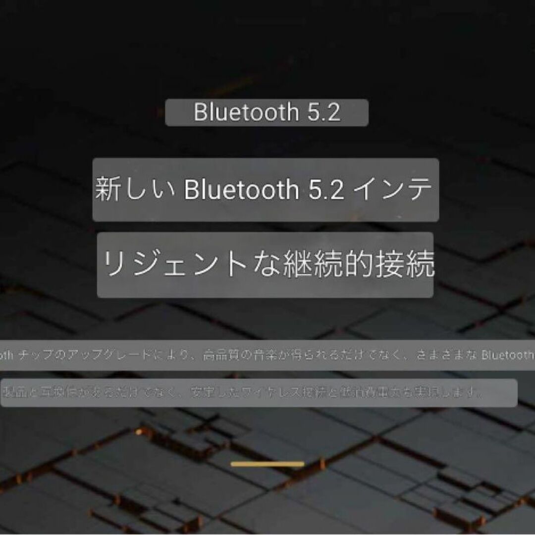 ワイヤレスイヤホン ノイズキャンセリング 睡眠 痛くない ワイヤレス ブラック スマホ/家電/カメラのオーディオ機器(ヘッドフォン/イヤフォン)の商品写真