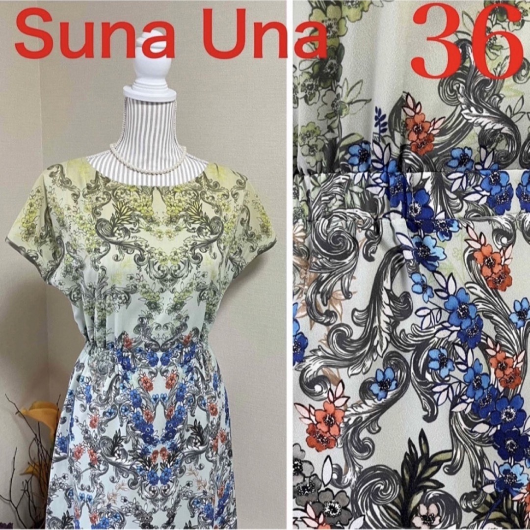 SunaUna(スーナウーナ)の美品！SunaUna スーナウーナ　ボタニカル　花柄　ワンピース  36 SM レディースのワンピース(ひざ丈ワンピース)の商品写真