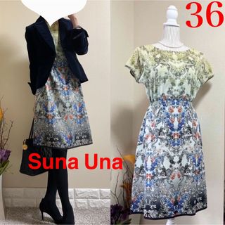 スーナウーナ(SunaUna)の美品！SunaUna スーナウーナ　ボタニカル　花柄　ワンピース  36 SM(ひざ丈ワンピース)