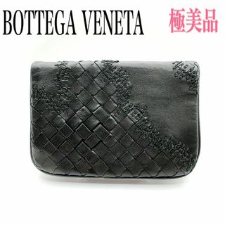 ボッテガヴェネタ(Bottega Veneta)のボッテガヴェネタ コインケース 小銭入れ イントレチャート レザー ブラック(コインケース)