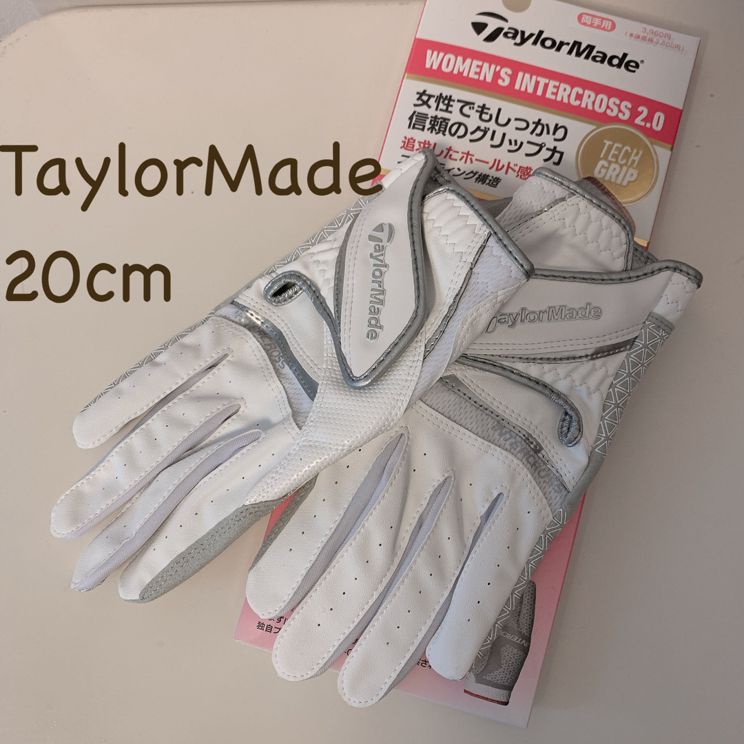 TaylorMade(テーラーメイド)のTaylorMade  両手グローブ レディス20cm white スポーツ/アウトドアのゴルフ(ウエア)の商品写真