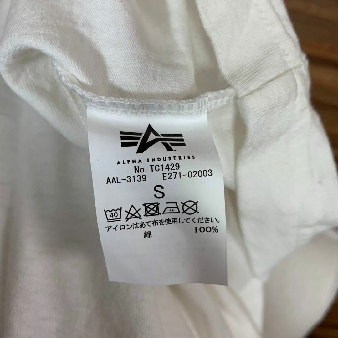 ALPHA INDUSTRIES(アルファインダストリーズ)のアルファ インダストリーズ Tシャツ S 白 ホワイト ロゴ プリント 半袖 メンズのトップス(Tシャツ/カットソー(半袖/袖なし))の商品写真