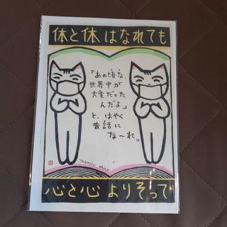 大野隆司さんの木版画(版画)