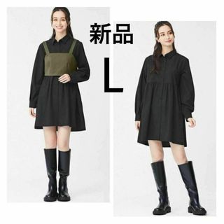 GU - 新品 着回し2点セット ビスチェ＆長袖シャツワンピース 黒×カーキ 大きいサイズ