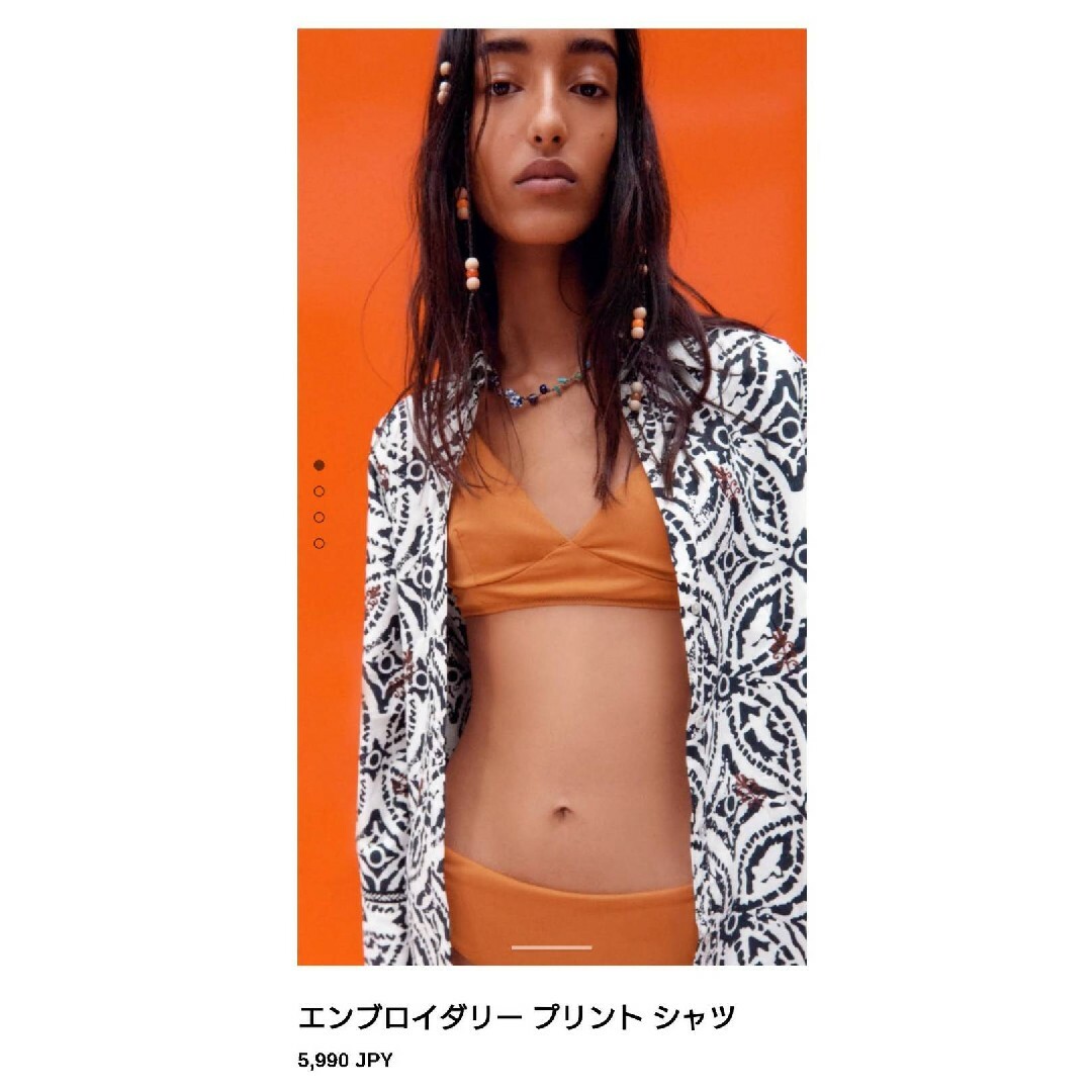 ZARA(ザラ)のZARA　エンブロイダリープリントシャツ レディースのトップス(シャツ/ブラウス(長袖/七分))の商品写真